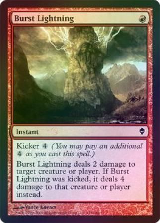 Burst Lightning Foil Burst Lightning Foil