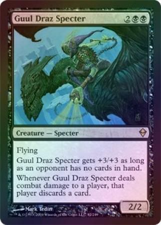 Guul Draz Specter Foil Guul Draz Specter Foil