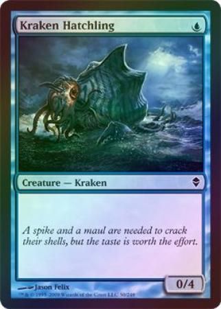 Kraken Hatchling Foil Kraken Hatchling Foil