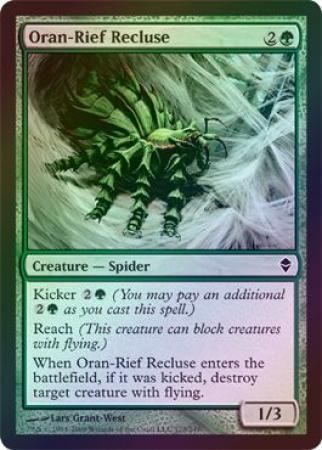 Oran Rief Recluse Foil Zendikar Foil Singles Oran Rief Recluse Foil Zendikar Foil Singles