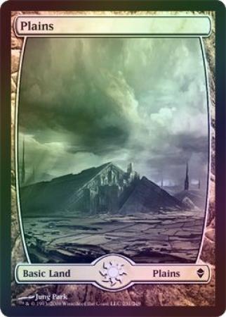 Plains 231 Foil Zendikar Foil Singles Plains 231 Foil Zendikar Foil Singles