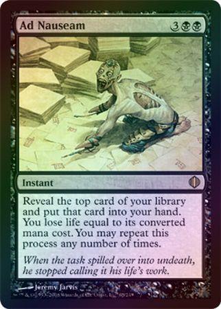 Ad Nauseam Foil Ad Nauseam Foil