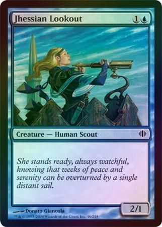 Jhessian Lookout Foil Shards of Alara Foil Singles Jhessian Lookout Foil Shards of Alara Foil Singles