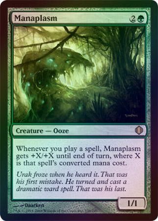 Manaplasm Foil Manaplasm Foil