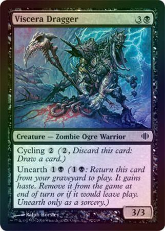 Viscera Dragger Foil Viscera Dragger Foil