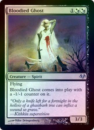 Bloodied Ghost Foil Eventide Foil Singles Bloodied Ghost Foil Eventide Foil Singles