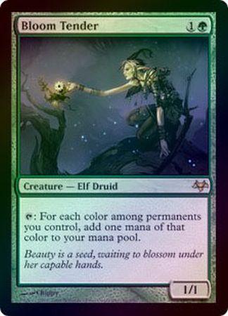 Bloom Tender Foil Eventide Foil Singles Bloom Tender Foil Eventide Foil Singles