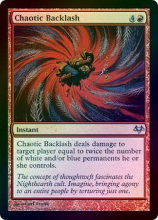 Chaotic Backlash Foil Chaotic Backlash Foil
