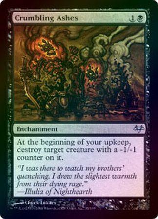 Crumbling Ashes Foil Crumbling Ashes Foil