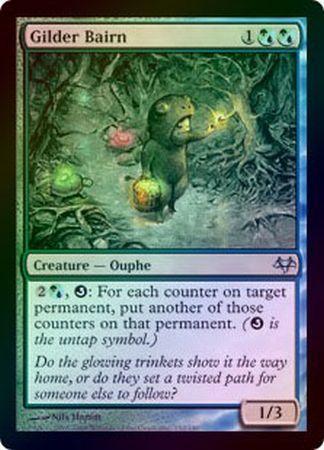 Gilder Bairn Foil Eventide Foil Singles Gilder Bairn Foil Eventide Foil Singles
