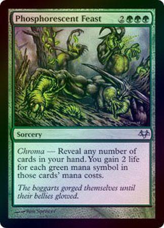 Phosphorescent Feast Foil Eventide Foil Singles Phosphorescent Feast Foil Eventide Foil Singles