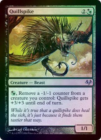 Quillspike Foil Quillspike Foil