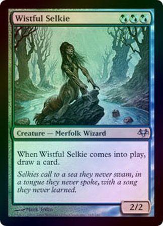 Wistful Selkie Foil Eventide Foil Singles Wistful Selkie Foil Eventide Foil Singles
