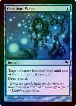 Cerulean Wisps Foil Cerulean Wisps Foil