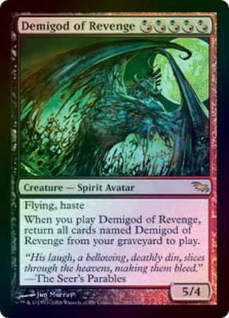 Demigod of Revenge Foil Shadowmoor Foil Singles Demigod of Revenge Foil Shadowmoor Foil Singles