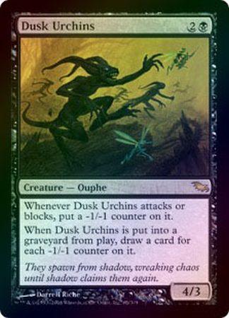Dusk Urchins Foil Dusk Urchins Foil