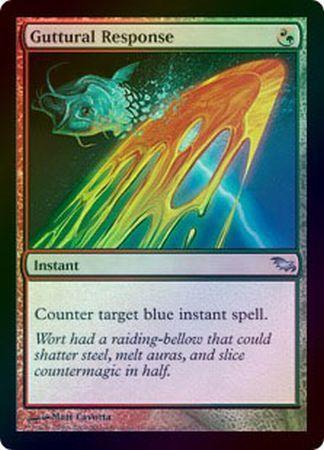 Guttural Response Foil Shadowmoor Foil Singles Guttural Response Foil Shadowmoor Foil Singles
