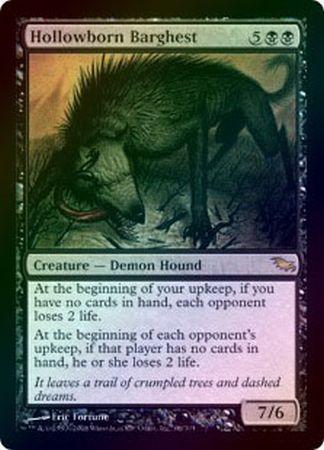 Hollowborn Barghest Foil Hollowborn Barghest Foil