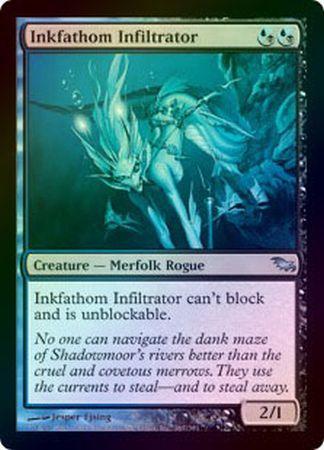 Inkfathom Infiltrator Foil 