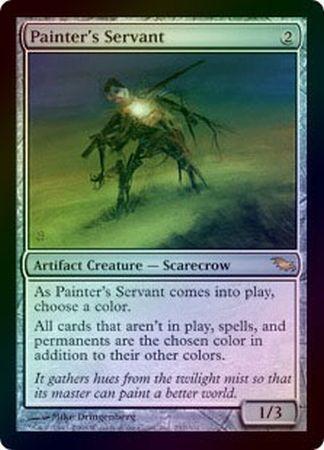 Painter s Servant Foil Painter s Servant Foil
