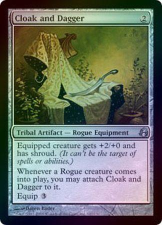 Cloak and Dagger Foil Cloak and Dagger Foil