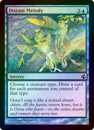 Distant Melody Foil Distant Melody Foil