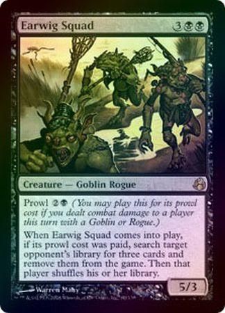 Earwig Squad Foil Earwig Squad Foil