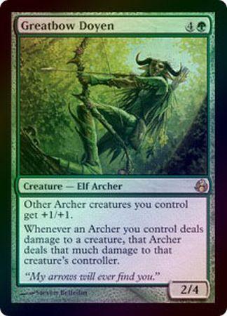 Greatbow Doyen Foil Greatbow Doyen Foil
