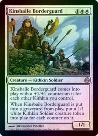 Kinsbaile Borderguard Foil Kinsbaile Borderguard Foil