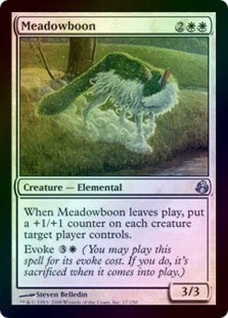 Meadowboon Foil Morningtide Foil Singles Meadowboon Foil Morningtide Foil Singles