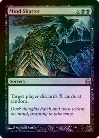 Mind Shatter Foil Mind Shatter Foil