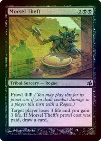 Morsel Theft Foil Morningtide Foil Singles Morsel Theft Foil Morningtide Foil Singles