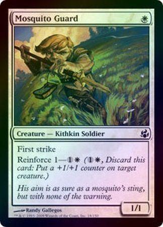 Mosquito Guard Foil Morningtide Foil Singles Mosquito Guard Foil Morningtide Foil Singles