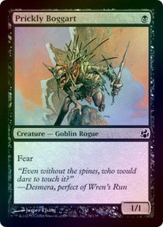 Prickly Boggart Foil Prickly Boggart Foil
