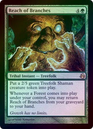 Reach of Branches Foil Reach of Branches Foil