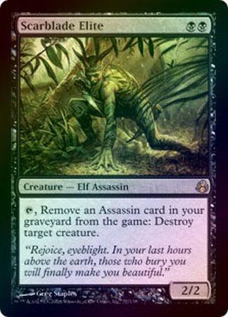 Scarblade Elite Foil Morningtide Foil Singles Scarblade Elite Foil Morningtide Foil Singles