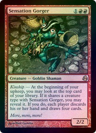 Sensation Gorger Foil Sensation Gorger Foil