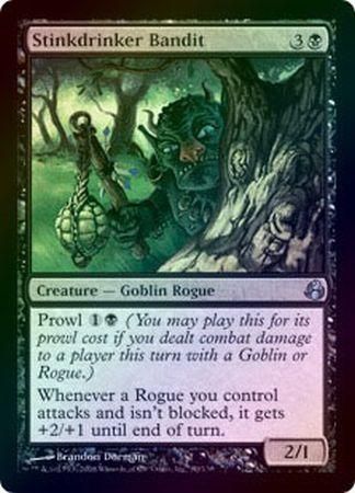 Stinkdrinker Bandit Foil Stinkdrinker Bandit Foil