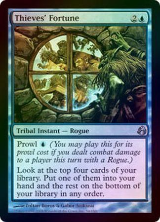 Thieves Fortune Foil Thieves Fortune Foil
