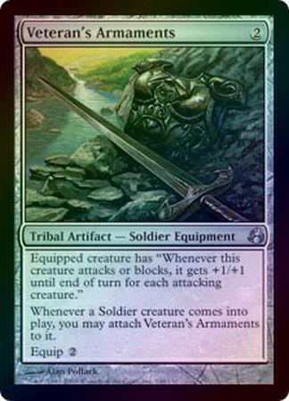 Veteran s Armaments Foil Morningtide Foil Singles Veteran s Armaments Foil Morningtide Foil Singles