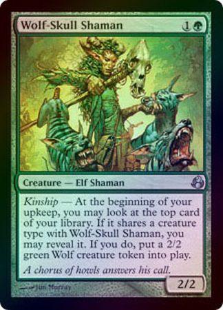 Wolf Skull Shaman Foil Wolf Skull Shaman Foil