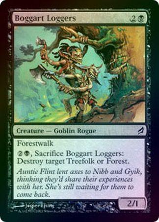 Boggart Loggers Foil Boggart Loggers Foil