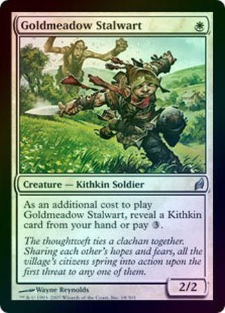 Goldmeadow Stalwart Foil Goldmeadow Stalwart Foil