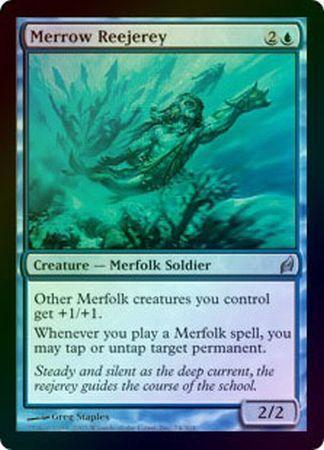Merrow Reejerey Foil Merrow Reejerey Foil