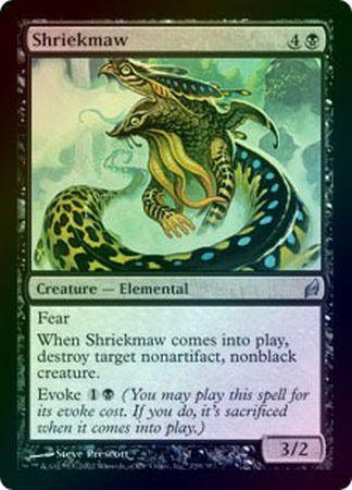 Shriekmaw Foil Shriekmaw Foil