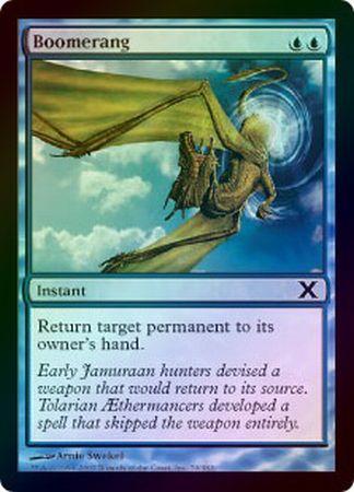 Boomerang Foil MTG 10th Edition Foil Singles Boomerang Foil MTG 10th Edition Foil Singles