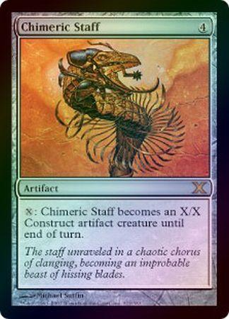 Chimeric Staff Foil MTG 10th Edition Foil Singles Chimeric Staff Foil MTG 10th Edition Foil Singles
