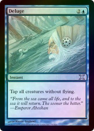 Deluge Foil Deluge Foil