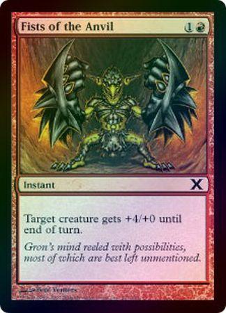 Fists of the Anvil Foil MTG 10th Edition Foil Singles Fists of the Anvil Foil MTG 10th Edition Foil Singles