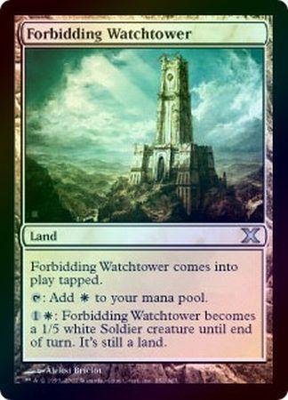 Forbidding Watchtower Foil MTG 10th Edition Foil Singles Forbidding Watchtower Foil MTG 10th Edition Foil Singles